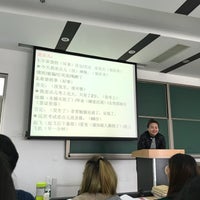 Photo taken at 北京联合大学 by Pawit S. on 10/17/2017