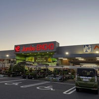 ジャンボエンチョー 岡崎店 岡崎市 Da Mobilya Ev Gerecleri Magazasi