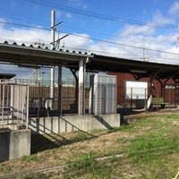 Photo taken at Yoshihama Station by Tommy on 12/11/2015