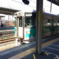 Photo taken at Okazaki Station by Tommy on 11/4/2015