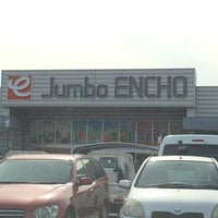 ジャンボエンチョー 岡崎店 Mobiliario Utensilios Em 岡崎市 ジャンボエンチョー 岡崎店 Mobiliario Utensilios Em 岡崎市