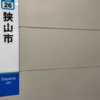 Photo taken at Sayamashi Station (SS26) by Tommy on 9/2/2022