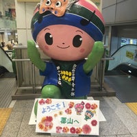 Photo taken at Kōriyama Station by Tommy on 9/24/2016