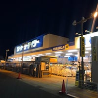 ケーヨーデイツー 幸田店 1 Tip