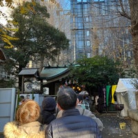 Photo taken at 稲荷鬼王神社 by ましろ し. on 1/1/2024