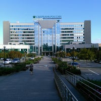 Сбер юго западная. Сбербанк каменск-шахтинский. Сбер юго западная. Юго-западный банк пао сбербанк. Сбербанк фото.