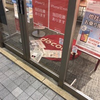 Photo taken at ドコモショップ 仙台クリスロード店 by kazunori on 1/1/2021