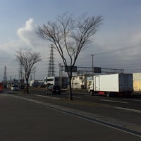 Photo taken at 昭和シェル石油 仙台港SS by kazunori on 12/31/2014