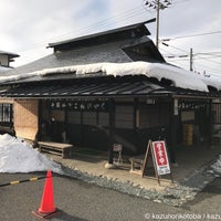 Photo taken at 千歳山こんにゃく店 by kazunori on 1/29/2017