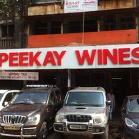 Peekay Wines Now Closed Wine Store