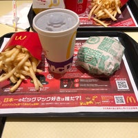 Photo taken at McDonald&amp;#39;s by Noriko E. on 4/19/2018