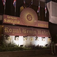 Photo taken at Royal Benja Hotel by Mu ‏. on 10/9/2023