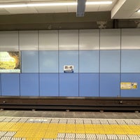 Photo taken at Yotsubashi Station (Y14) by ゆ on 6/5/2023