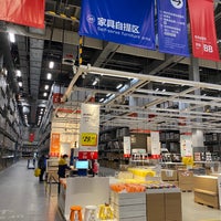 Photo taken at IKEA by Gary C. on 3/4/2022