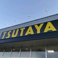 Tsutaya 小山城南店 264 Visitors Tsutaya 小山城南店 264 Visitors