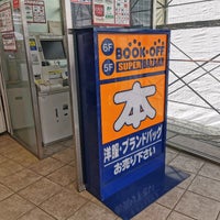 Fotos En Bookoff Super Bazaar 立川駅北口店 立川 2 Tips De 981 Visitantes
