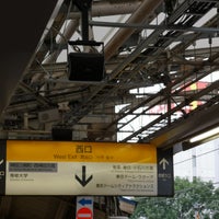 Photo taken at JR Platform 1 by じゅっちぃ on 7/15/2019