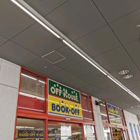 ハードオフ オフハウス ガレージオフ 宇都宮西川田店 2 Tips From 749 Visitors