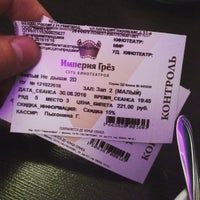 Photo taken at Кинотеатр «Мир» by Тимофей К. on 9/1/2016