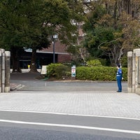 2/18/2024にフダモンが東京農業大学 世田谷キャンパスで撮った写真