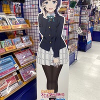 Photo taken at animate by フダモン on 5/21/2022
