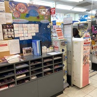 アニメイト 豊橋店 花田町西宿