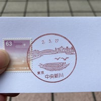 Photo taken at Chuo Shinkawa Post Office by フダモン on 3/27/2020