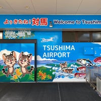 Photo taken at Tsushima Yamaneko Airport (TSJ) by フダモン on 11/23/2023