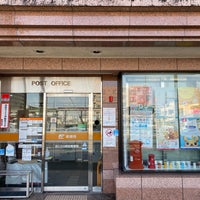 Photo taken at Mejirodai Ekimae Post Office by フダモン on 2/10/2024