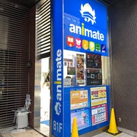 100以上 富山 アニメイト 営業時間 富山 アニメイト 営業時間 Pngfreegejpxtqg 100以上 富山 アニメイト 営業時間 富山 アニメイト 営業時間 Pngfreegejpxtqg