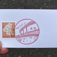 Photo taken at Aoba Post Office by フダモン on 6/27/2022