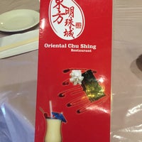 Photo taken at Oriental Chu Shing Restaurant by julie l. on 7/22/2015