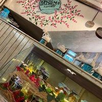 Cesme Bazlama Kahvalti Nisantasi