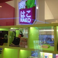 Photo taken at Hako by Zulfadli M. on 9/22/2012