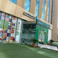 Photo taken at Jeddah International Business Center by ß.ṧ on 1/19/2020