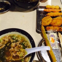 串カツ田中 岸和田店 串カツ田中 岸和田店
