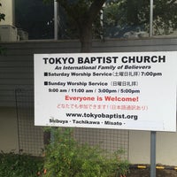 Photo taken at Tokyo Baptist Church by Yung-Yu C. on 9/14/2019