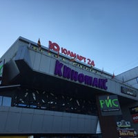 Photo taken at Киномакс-Плаза by Vladimir R. on 5/5/2017