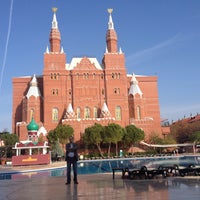 Photo prise au PGS Kremlin Palace par Halis Ugur G. le12/5/2014
