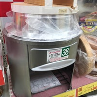 こーなん産直館 上富田店 - 岩田2350-1