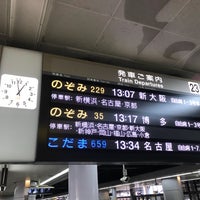 Photo taken at Shinkansen Platforms by Tiger on 7/24/2018