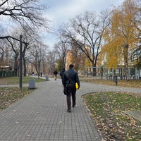 Photo taken at Tašmajdan Park by Denis B. on 12/16/2023