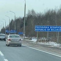 Photo taken at Граница Российской Федерации и Республики Беларусь Трасса М-1 by Константин Д. on 1/2/2024