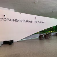 Photo taken at Три оленя by Александр К. on 2/5/2020