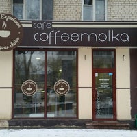 Photo taken at Coffeemolka by Александр К. on 12/15/2015