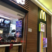 Photo taken at McDonald&amp;#39;s by Александр К. on 11/30/2018
