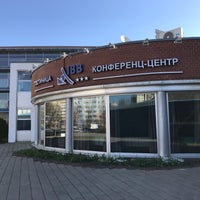 Photo taken at IBB Johannes Rau by Александр К. on 4/19/2019