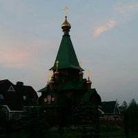 Photo taken at Храм в честь иконы Божией Матери «Знамение» by Александр К. on 6/20/2016
