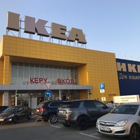 รูปภาพถ่ายที่ IKEA โดย Александр К. เมื่อ 8/23/2017
