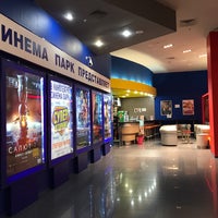 Photo taken at Зал IMAX by Александр К. on 9/28/2017